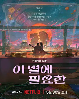我自己的推广技巧